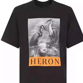 HERON-1653  