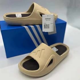 Adidas ultra miękkie wypoczynkowe wygodne kapcie plażowe-2329  