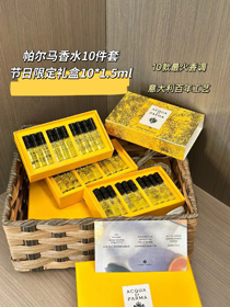 Parma perfume test tube zestaw próbek 10-3023  