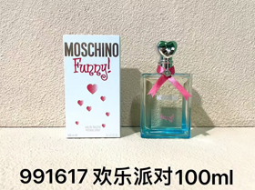 Moschino Moncino Party Woda Parfumowa-3051  