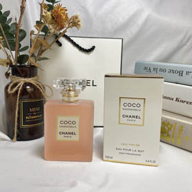 Chanel 20 lat nowych perfum matowanych Coco Mademoiselle słodkiej wody coco-3109  