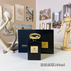 Armani prywatna kolekcja Dark Night Skin Eau de Parfum-3257  