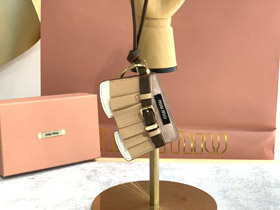 MIUMIU mini spódnica wisiec-3881  