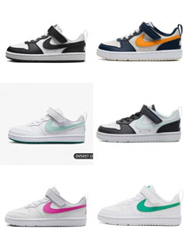 Nike NK Court Borough skóry okrągłego palca niski top tenisówki dla dzieci-4106  