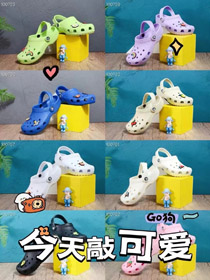 Crocs Klasyczny zatam elegancki prosty dziura dzieci buty-4227  