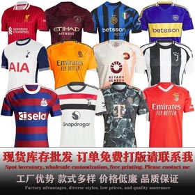 2024-202525 Tottenham Benfica Bayern Boca Juventus koszulka mundur piłkarski-1207  