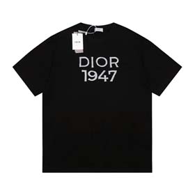 Dior (9 stylów) - 1698
