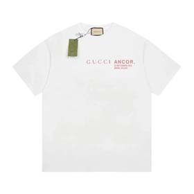 Gucci (10 stylów) - 1719