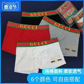 GUCCl mężczyzna 3pcs-2372  