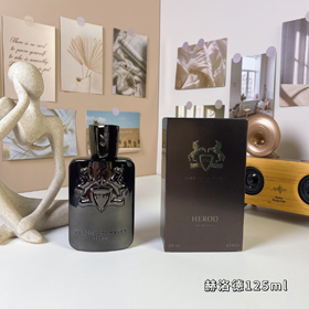Parfum Marii Herold perfum-3029  