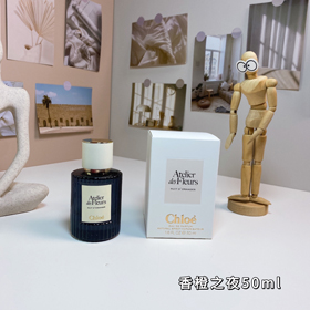 Chloé Orange Night perfumy-3036  