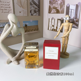 Cartier Jaguar Woda Parfumowa-3048  