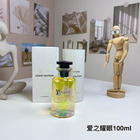 Perfumy Louis Vuitton LV Love Dazzling  