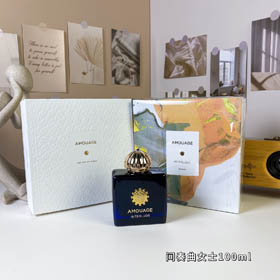 Amouage Intermezzo Perfumy do piękności dla kobiet-3310