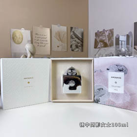 Amouage Reflections in the Mirror perfum dla kobiet-3312