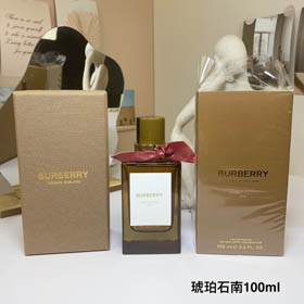 Burberry Haute Couture Bursztyn Heather Perfume-3337