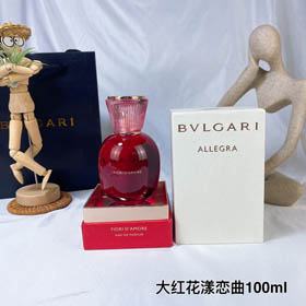 Bvlgari Red Candy Blossom Love Song Perfumy-3377 dla kobiet  
