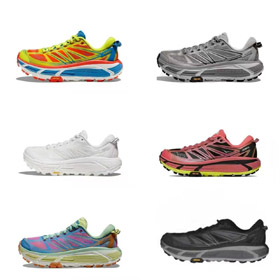 HOKA ONE ONE Mafate Prędkość ​​2  Low-Top Dzieci Bieganie Buty-4089  