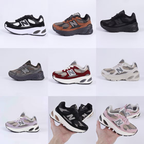 New Balance NB 2010 obuwie do biegania dla dzieci low-top-4134  