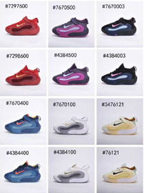 Nike NK ISOFLY antypoślizgowe, odporne na zużycie buty koszykówkowe dla dzieci z niskim topem-4136  