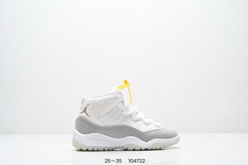 Jordan Air Jordan 11 Retro Ogromny Szary Glitter Starry High Top Retro Dzieci Buty-4149  