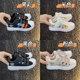 Sandały dla dzieci Adidas Shell Dexter-4236  